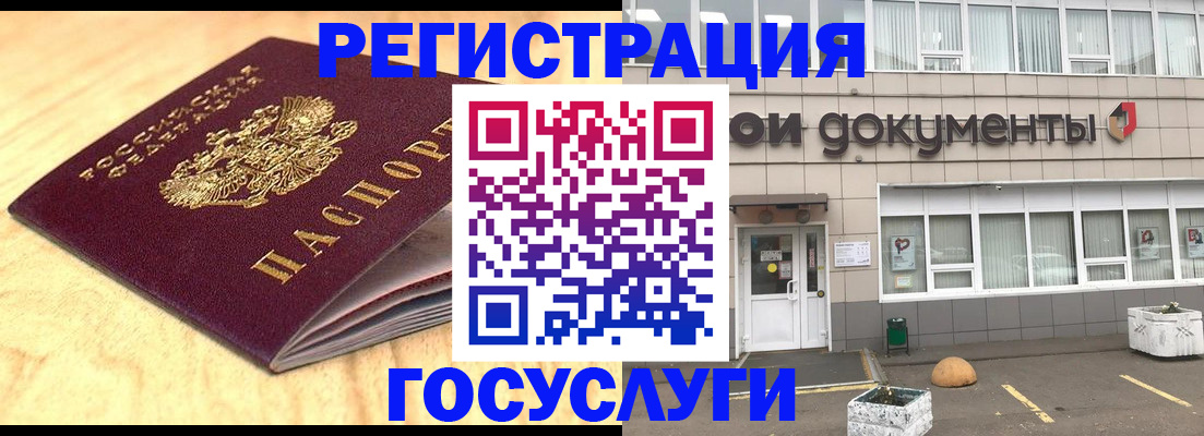 форма 3 в Ясном
